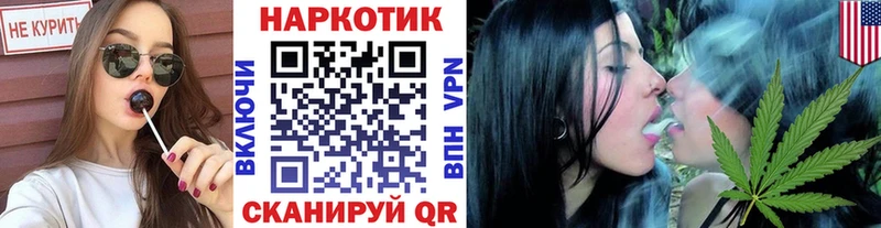 Виды наркотиков купить Якутск ГАШИШ  A PVP  МЕТАМФЕТАМИН  Марихуана  Меф мяу мяу  АМФЕТАМИН 
