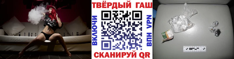 ссылка на мегу ONION  наркошоп  Якутск  ГАШИШ Premium 