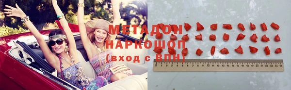 эйфоретик Заполярный