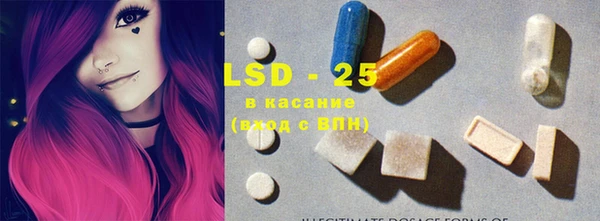 каннабис Приозерск