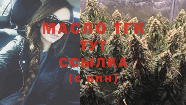 spice Нефтекумск
