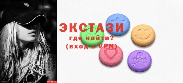 каннабис Навашино