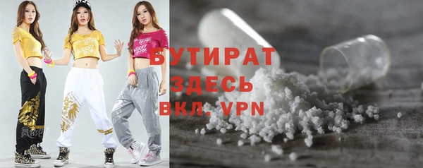 каннабис Навашино