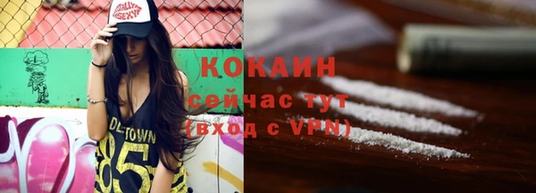 крисы Володарск