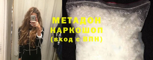 кокс Протвино