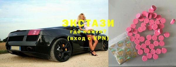 кокаин перу Нефтегорск