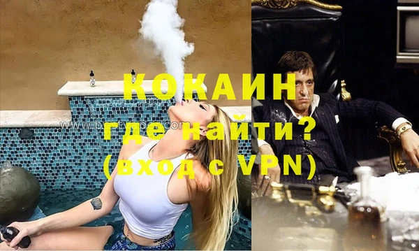 ГАЛЛЮЦИНОГЕННЫЕ ГРИБЫ Надым
