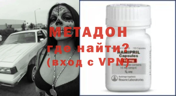 бутик Наволоки