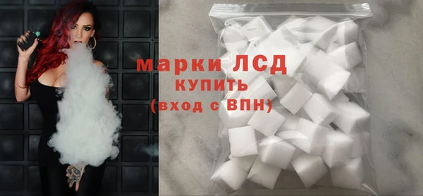 бутик Наволоки