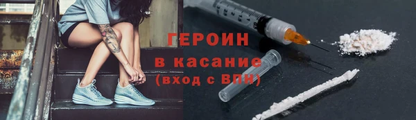 ГАЛЛЮЦИНОГЕННЫЕ ГРИБЫ Надым