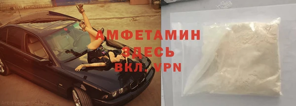 ГАЛЛЮЦИНОГЕННЫЕ ГРИБЫ Надым