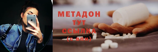 ГАЛЛЮЦИНОГЕННЫЕ ГРИБЫ Надым