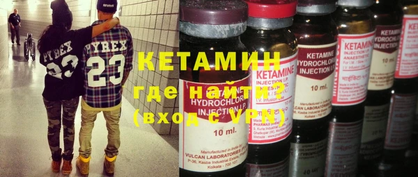 кокаин перу Нефтегорск
