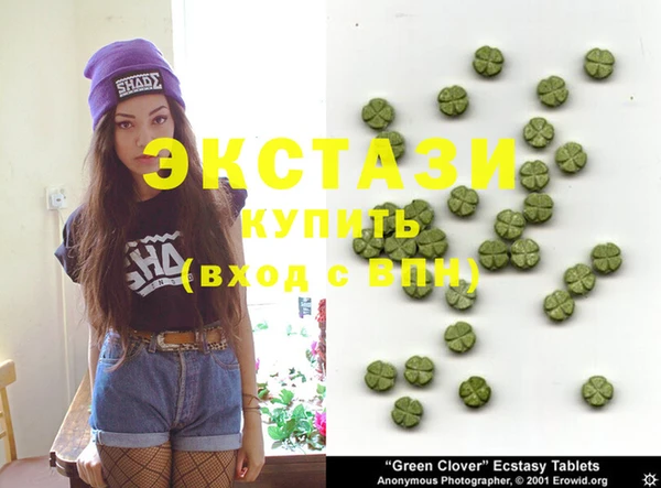 COCAINE Зарайск