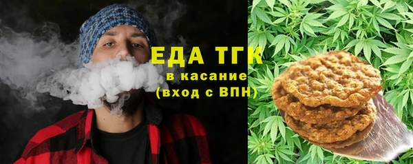 сатива Нея
