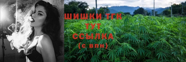сатива Нея