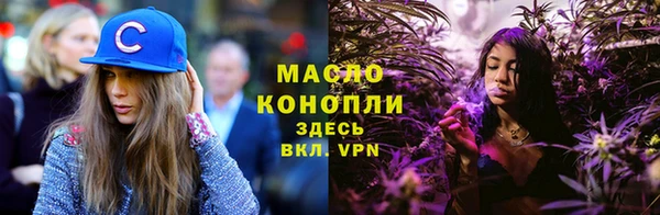 сатива Нея