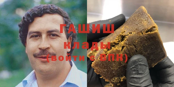 кокаин перу Нефтегорск