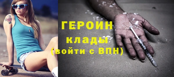spice Нефтекумск