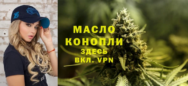 бутик Наволоки