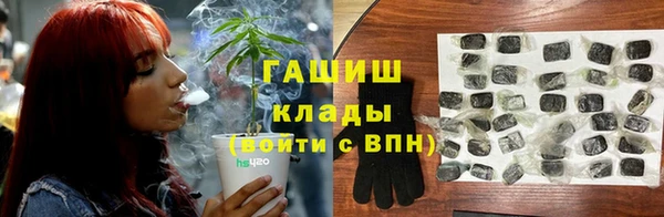 кокс Протвино