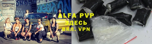 кокаин перу Нефтегорск