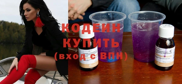 каннабис Навашино