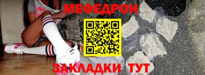 дурь Ликино-Дулёво
