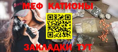 амфетамин Лесосибирск