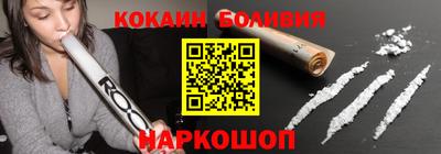 дурь Ликино-Дулёво