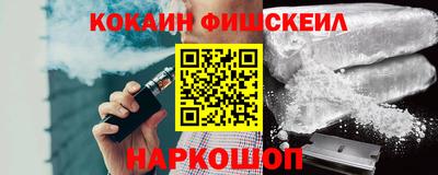 трава Ливны
