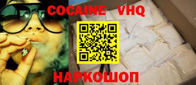 амфетамин Лесосибирск