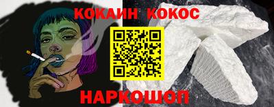 амфетамин Лесосибирск