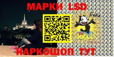 дурь Ликино-Дулёво