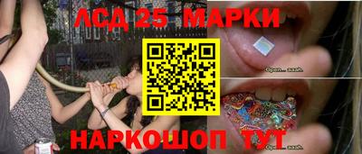 дурь Ликино-Дулёво