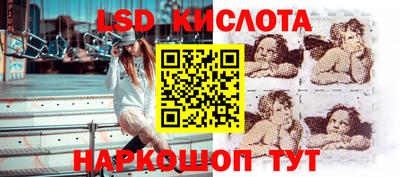 дурь Ликино-Дулёво