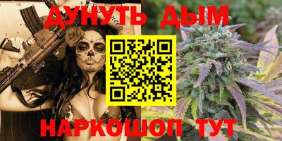 дурь Ликино-Дулёво