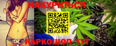 амфетамин Лесосибирск
