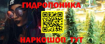 амфетамин Лесосибирск