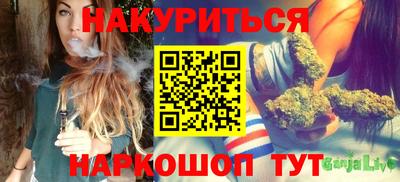 амфетамин Лесосибирск