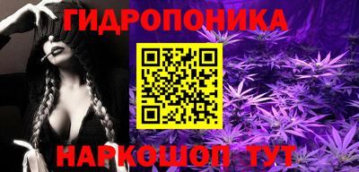 дурь Ликино-Дулёво