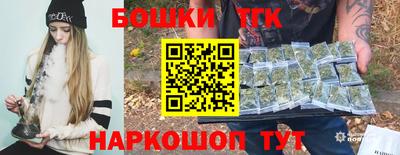 дурь Ликино-Дулёво