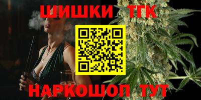 дурь Ликино-Дулёво