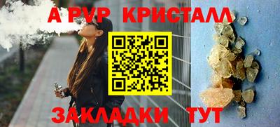 дурь Ликино-Дулёво