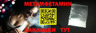 дурь Ликино-Дулёво