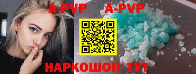 дурь Ликино-Дулёво