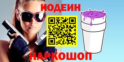 дурь Ликино-Дулёво