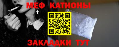 дурь Ликино-Дулёво