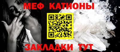 дурь Ликино-Дулёво