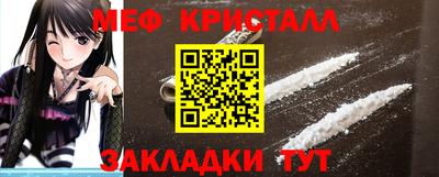 дурь Ликино-Дулёво